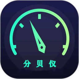 分贝仪噪音量app图标