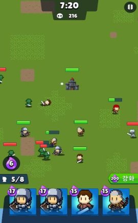 Kingdom Warriors安卓版图2