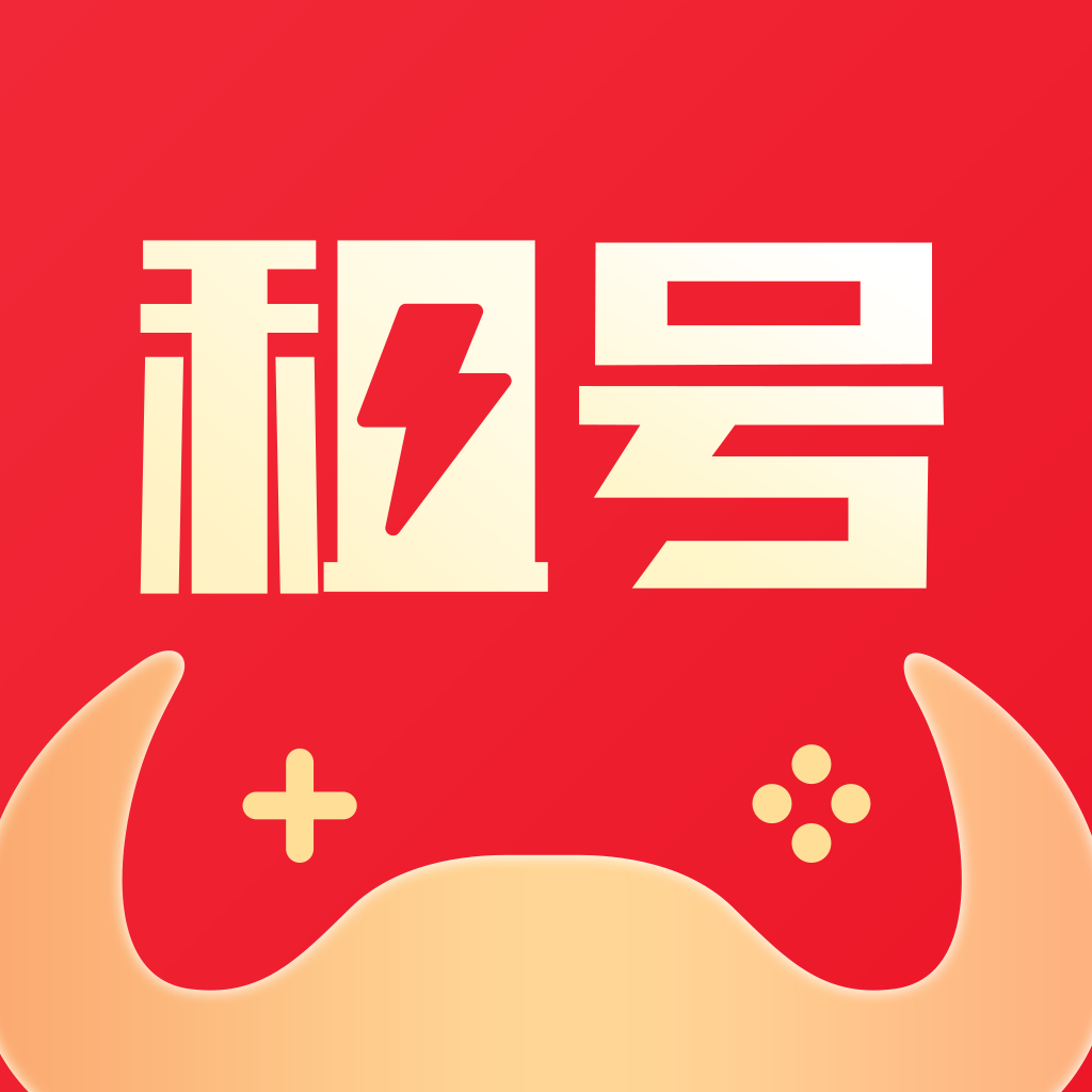 租号牛app图标