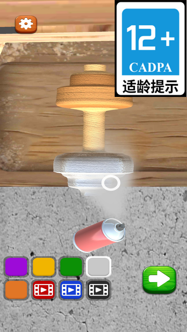疯狂削木头游戏
