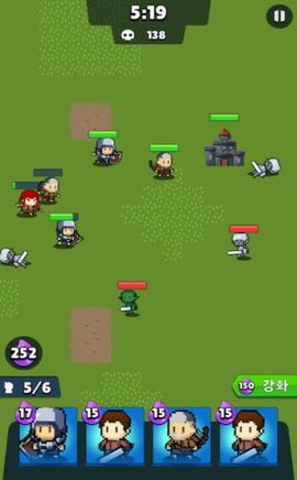 Kingdom Warriors安卓版图3