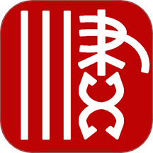 三画app图标