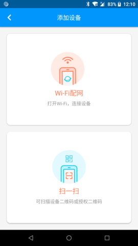 丛云app
