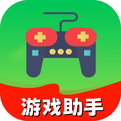 0.1折好游助手app图标