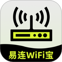 易连WiFi宝安卓版图标