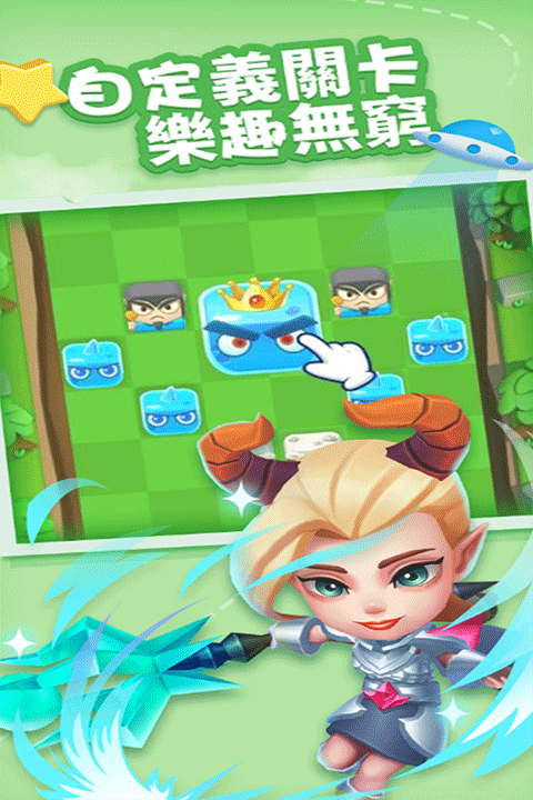 奇迹枪手九游版图1