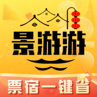 景游游app图标
