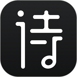 诗词集韵app图标