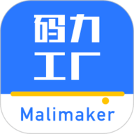 码力工厂app图标