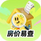 房价易查app图标
