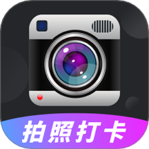 编辑水印mark时间相机app图标