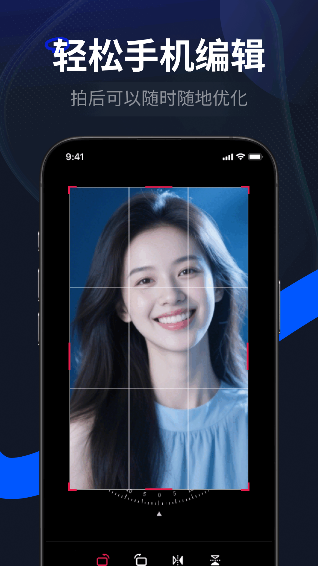 LR图片调色预设滤镜手机版图2