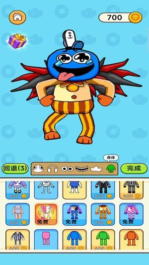 怪兽派对官方版图2