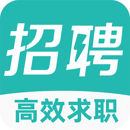 同城快聘最新版图标