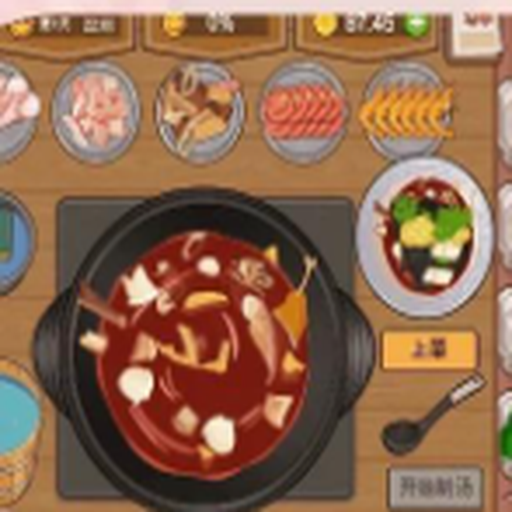 黑暗料理模拟器游戏图标