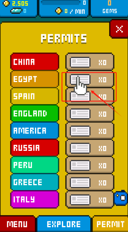 Mega Museum最新版图1