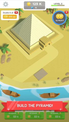 世界奇观建造者图1