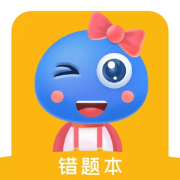 错题整理app图标