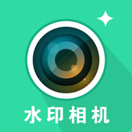 真实时间水印拍照打卡相机app图标