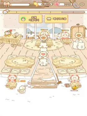 喵喵旅店手游图2