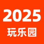 333玩乐园软件图标