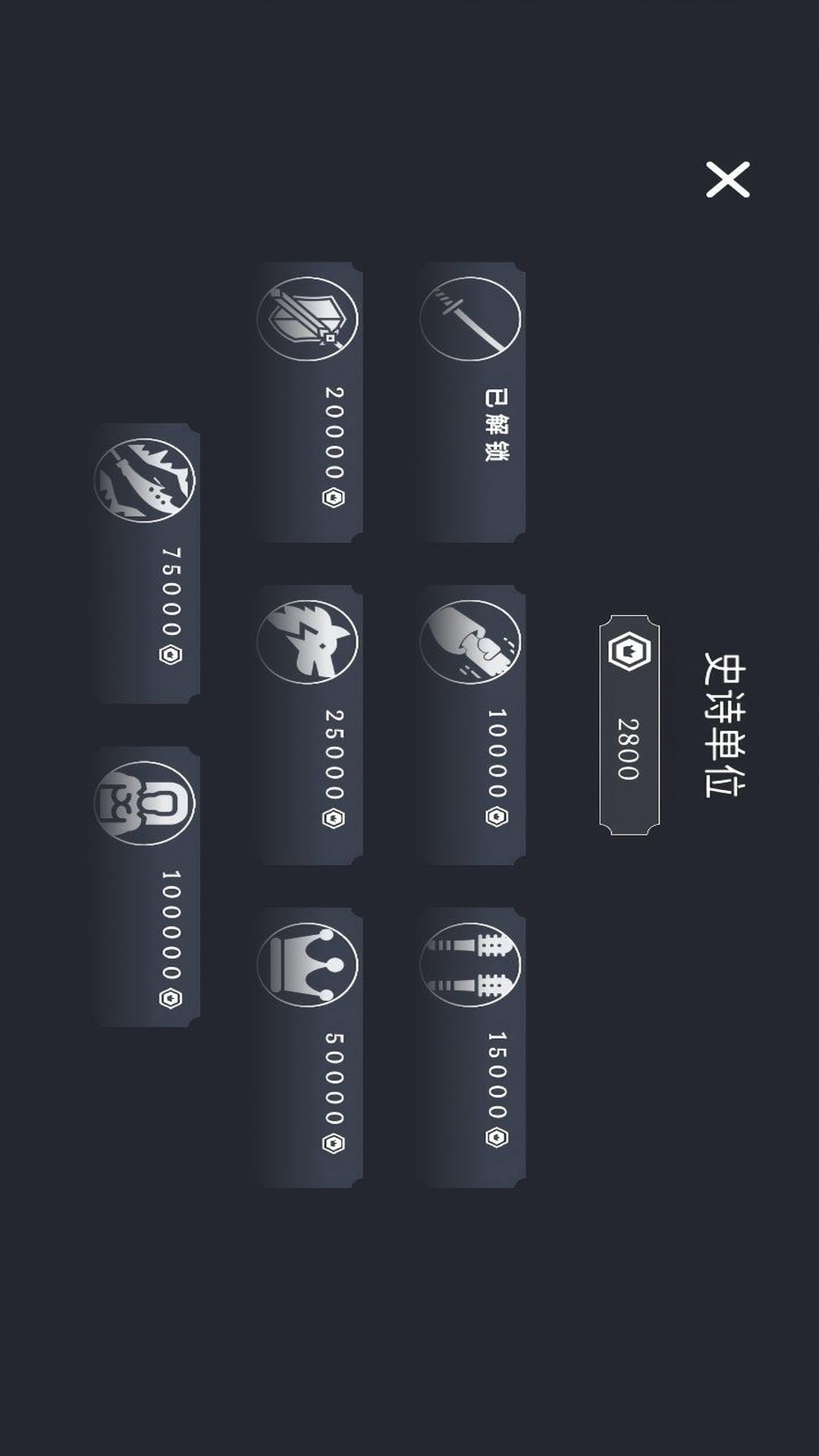 火柴人口袋世界对决游戏图1