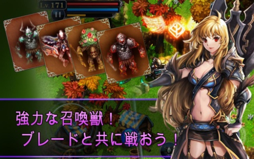 S.O.L EX官网版图3