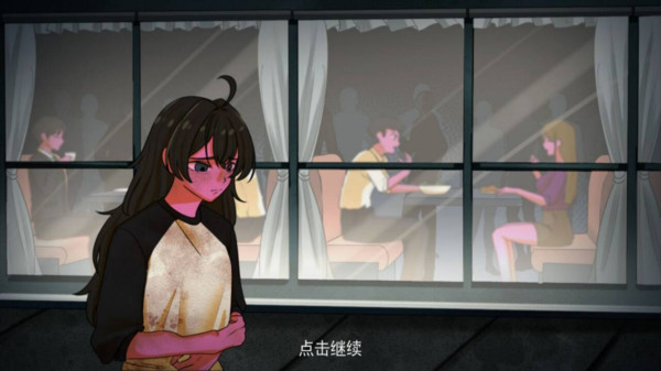 异常贩卖机游戏