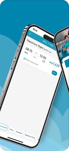 大湾区航空app图1