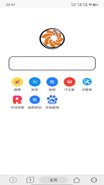 灵汐浏览器软件