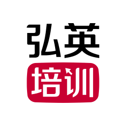弘英培训安卓版图标