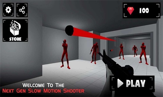 超级慢枪射击图3