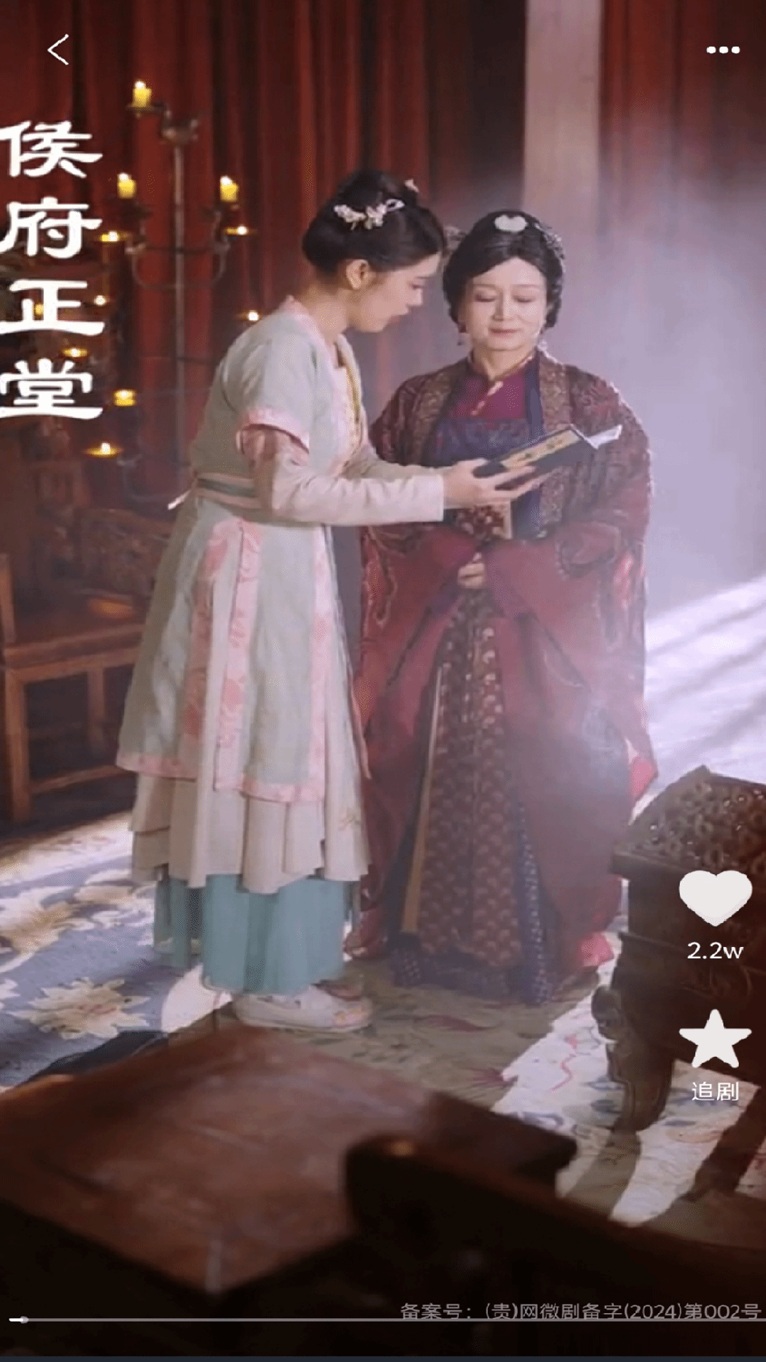 西瓜短剧免费看app