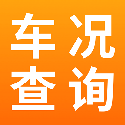车况专家手机版图标