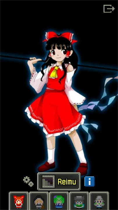 touhou pixel dungeon: reloaded游戏图2