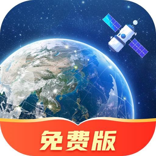 3D畅行无忧导航官方版图标