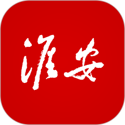 掌上淮安app图标
