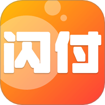 闪付管家app图标