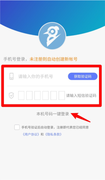 医东app图2