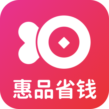 惠品省钱app图标