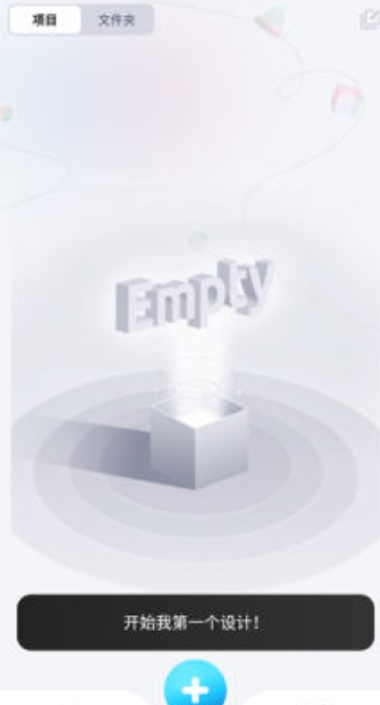 Pokecut app图3