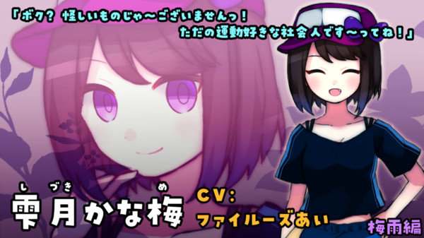 雨声点点最新版