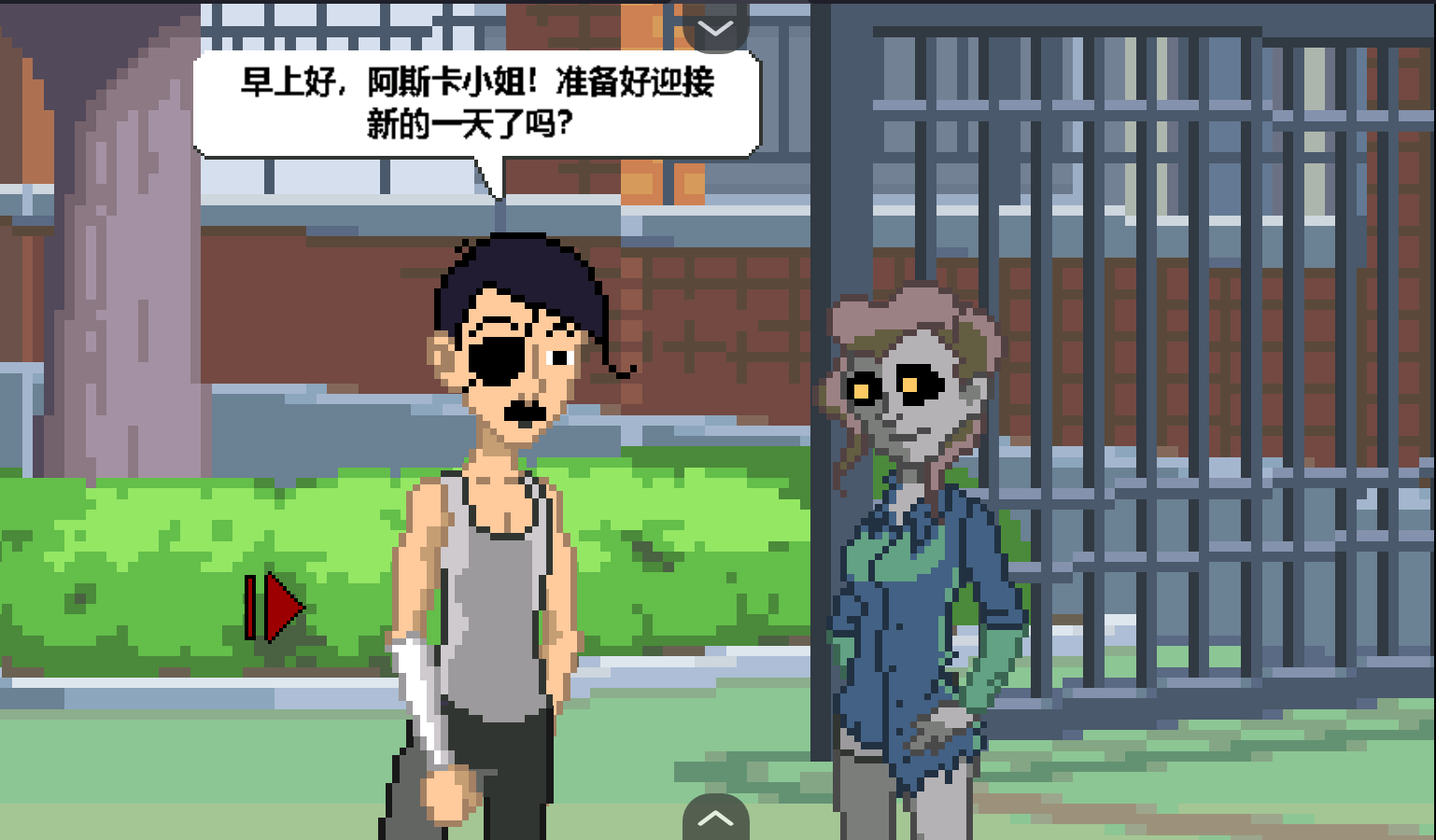 僵尸社会死侦探谋杀案（僵尸社会：死侦探-谋杀案）图1