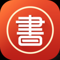 天晴书院app图标