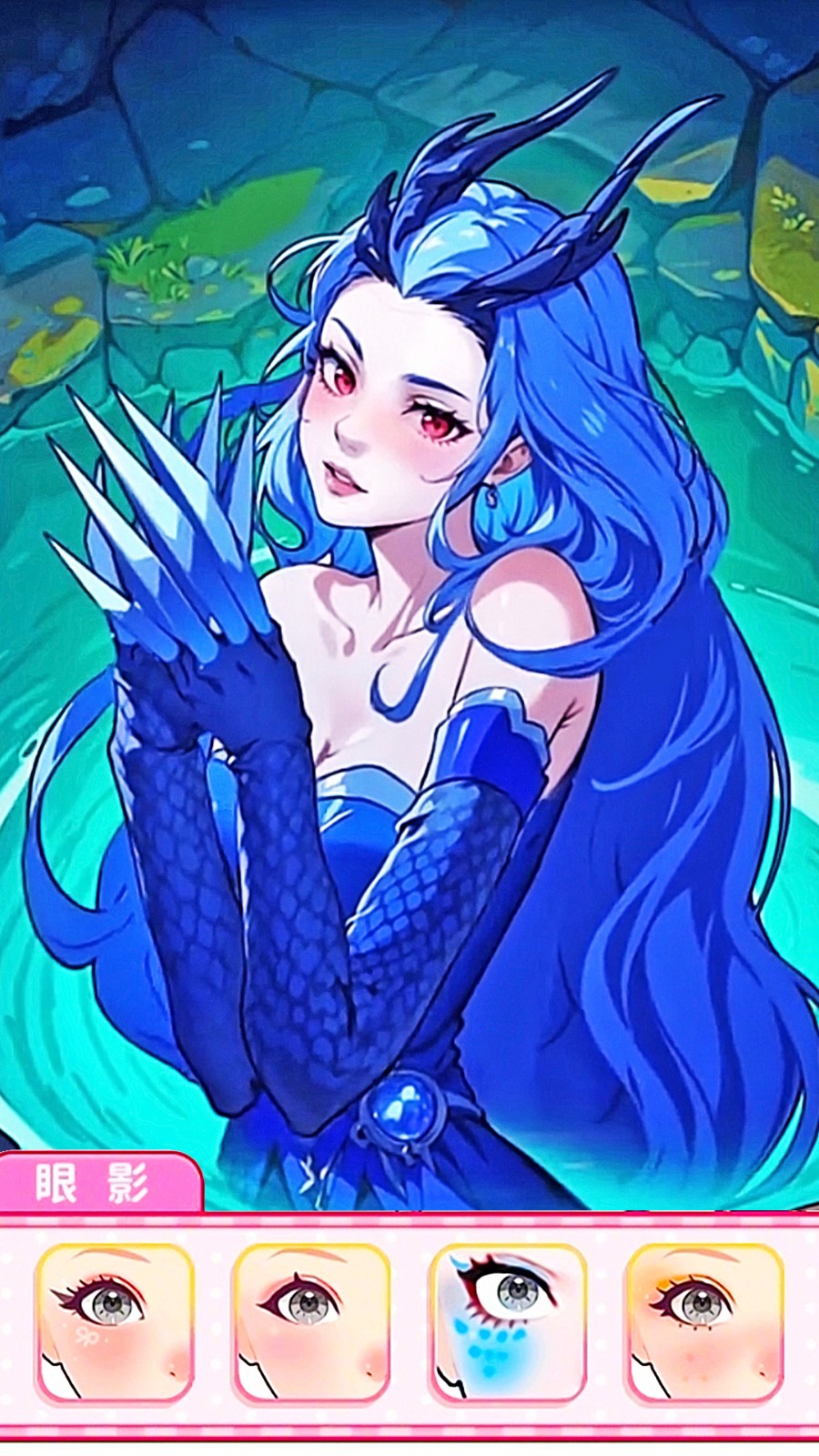 变美穿搭选择游戏图2