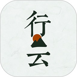 行云天气app图标