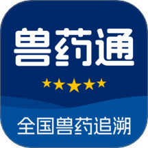 兽药通app图标