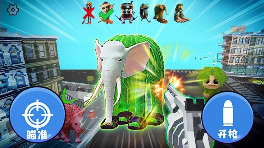 狙神大作战图2