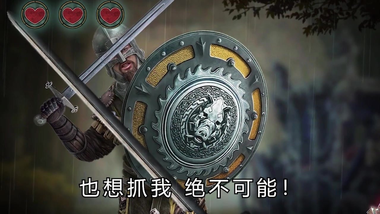 罪案调查员手机版图2