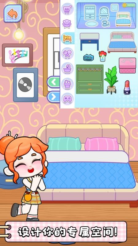 创意世界app